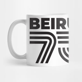 Beirut 75 Light Color Mug